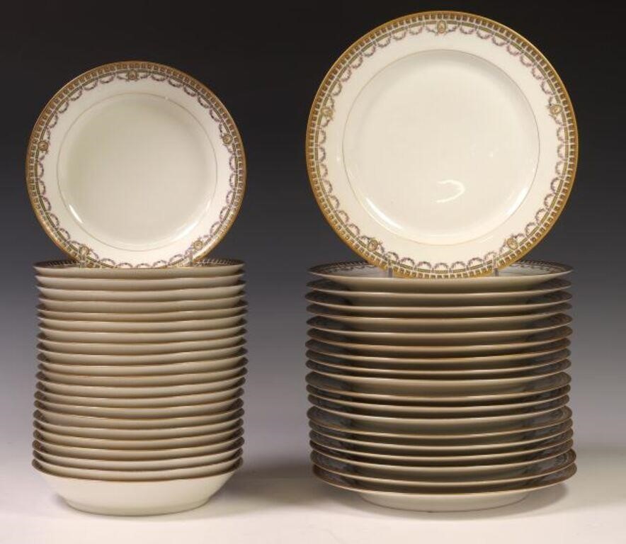 (41) HAVILAND LIMOGES PORCELAIN
