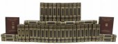 (41) ITALIAN TRECCANI ENCYCLOP