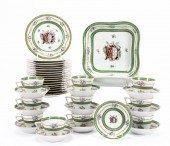 41 PCS, FRENCH ARMORIAL DINNER