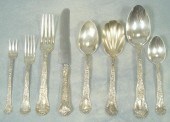 42 pcs Gorham "Meadow" pattern