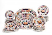 43PCS, ENGLISH IRONSTONE "WATE