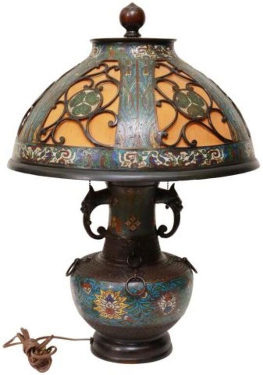 4515LARGE CHAMPLEVE ENAMEL 2-LT