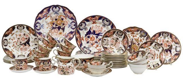 (46) ROYAL CROWN DERBY 'KINGS'