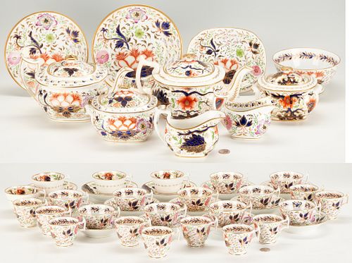 47 ASSORTED ENGLISH PORCELAIN TEA