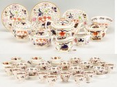 47 ASSORTED ENGLISH PORCELAIN