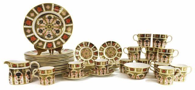 (47) ROYAL CROWN DERBY 'OLD