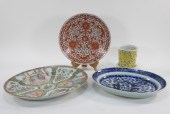 4PC CHINESE ASSORTED PORCELAIN