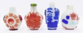 4pc Chinese Qing Peking Glass