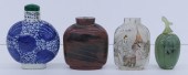 4pc Chinese Qing/Republic Snuf