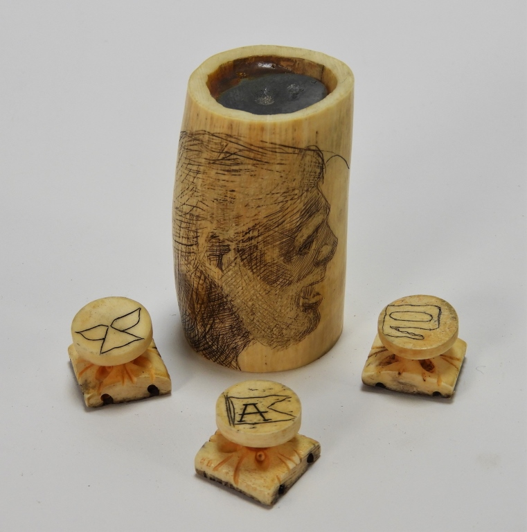 4PC COLLECTION OF ANTIQUE