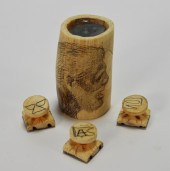 4PC COLLECTION OF ANTIQUE NAUT