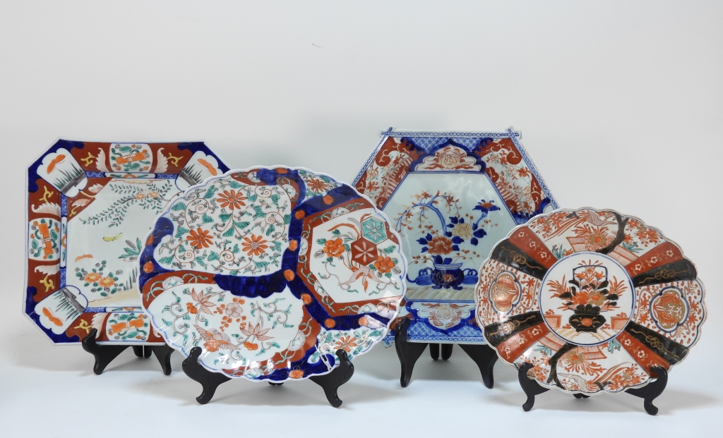 4PC JAPANESE IMARI PORCELAIN PLATES