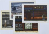 4pc Katsuyuki Nishijima Large
