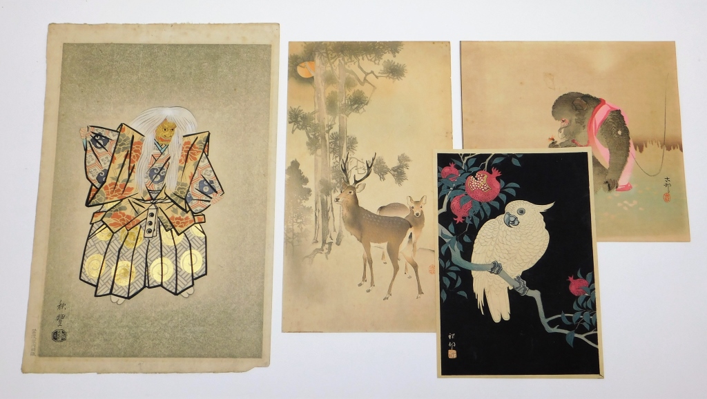 4PC KOSON OHARA & TERADA AKITOYO