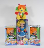 4PC RAINBOW BRITE PUPPY BRITE