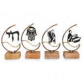(4PC) SET OF JUDAICA METAL SCU