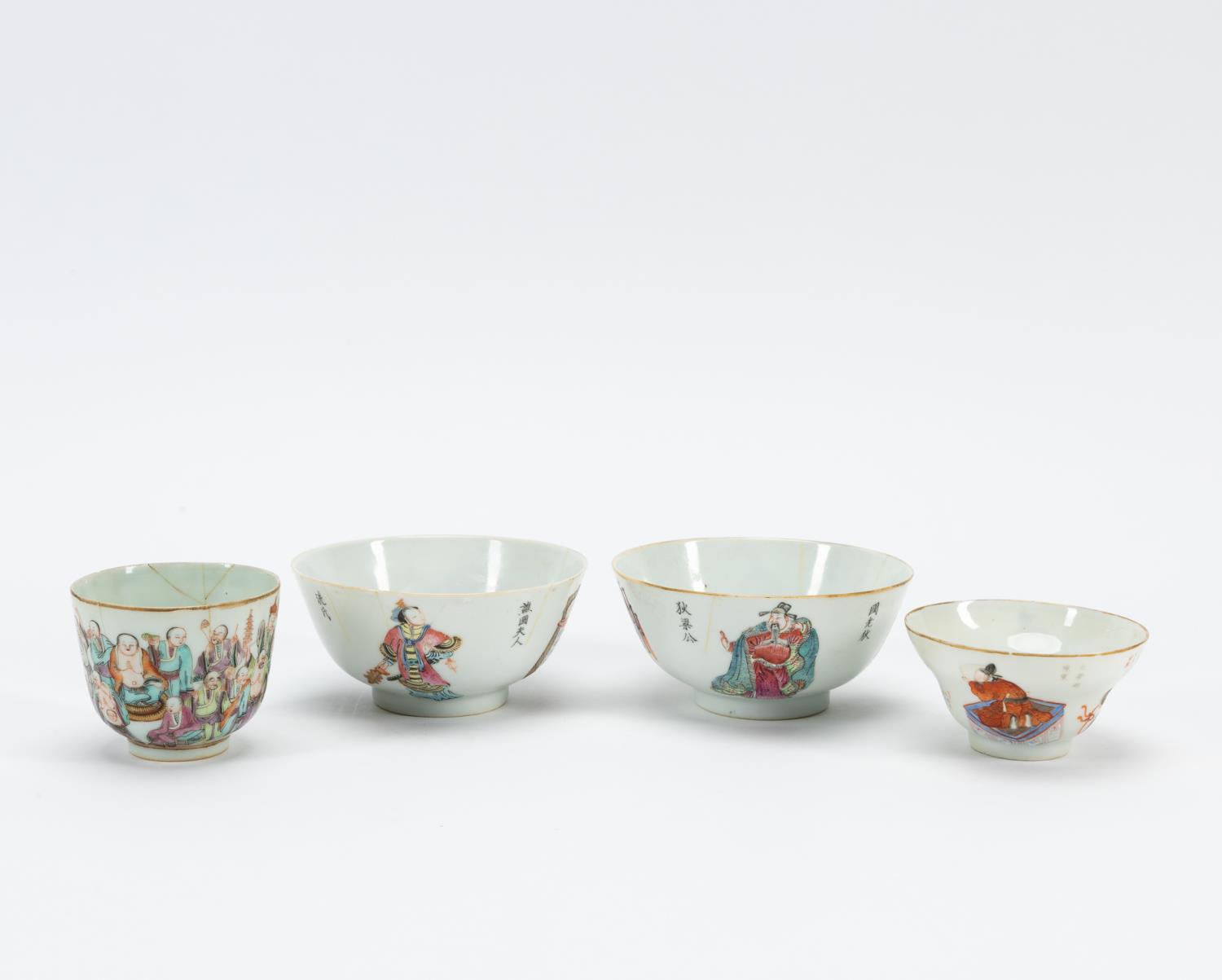 4PCS CHINESE FIGURAL PORCELAIN CUPS