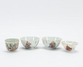 4PCS CHINESE FIGURAL PORCELAIN