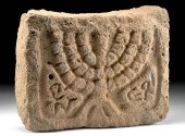 4TH C. HOLYLAND STONE ARCHITEC