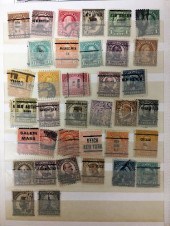 5 ALBUMS: U.S. AND WORLD STAMP