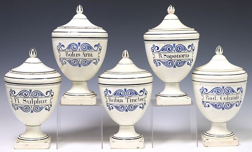 (5) ANTIQUE ITALIAN CREAMWARE