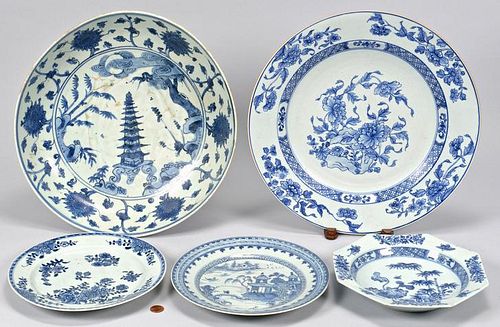 5 ASIAN THEMED BLUE & WHITE