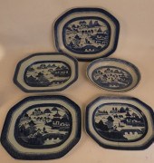 5 CHINESE CANTON SERVING PIECE