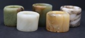 (5) CHINESE CARVED STONE ARCHE