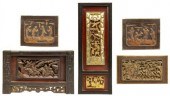 (5) CHINESE CARVED WOOD ARCHIT