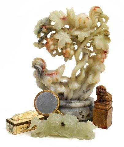 (5) CHINESE & JAPANESE DECORATIVE