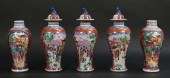 5 CHINESE PORCELAIN LIDDED JAR