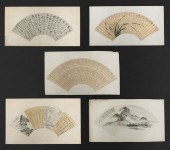 (5) Chinese Qing watercolor ca