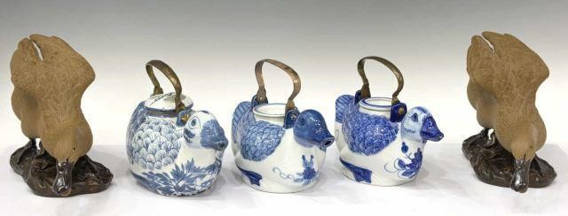 (5) CHINESE SHIWAN DUCKS &