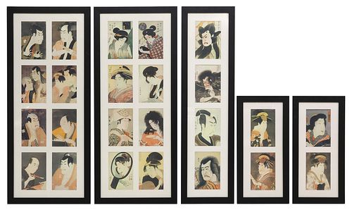(5) FRAMED OFFSET COLOR PRINTS OF