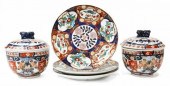(5) JAPANESE IMARI PALETTE PLA
