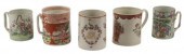 (5) LARGE CHINESE EXPORT & STY