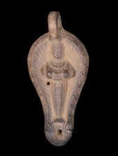 5" LONG OIL LAMP W/ GUARDIAN D