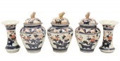 5 PC IMARI PORCELAIN GARNITURE