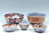 5 PC. JAPANESE ARITA BOWL COLL
