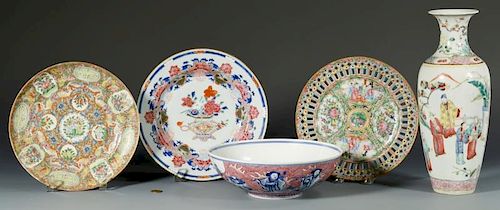 5 PCS CHINESE EXPORTFive (5) Pieces
