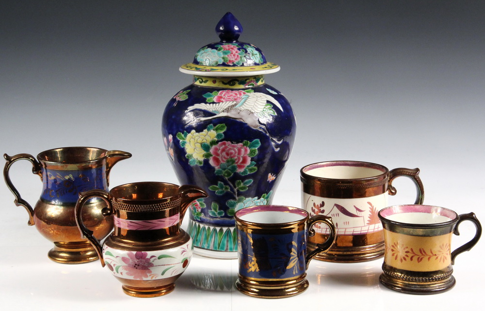 (5 PCS) COPPER LUSTREWARE & CHINESE