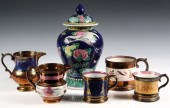 (5 PCS) COPPER LUSTREWARE & CH
