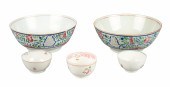 (5) Pearlware bowls and cups t