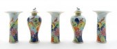 5 PIECE COLLECTION OF MOTTAHED