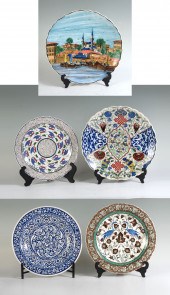 5 PIECE LOT OF KUTAHYA TURKISH