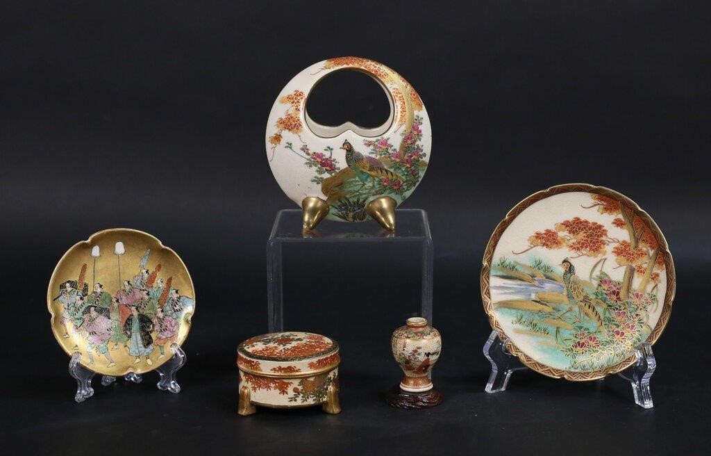 5 PIECES SATSUMA JAPANESE