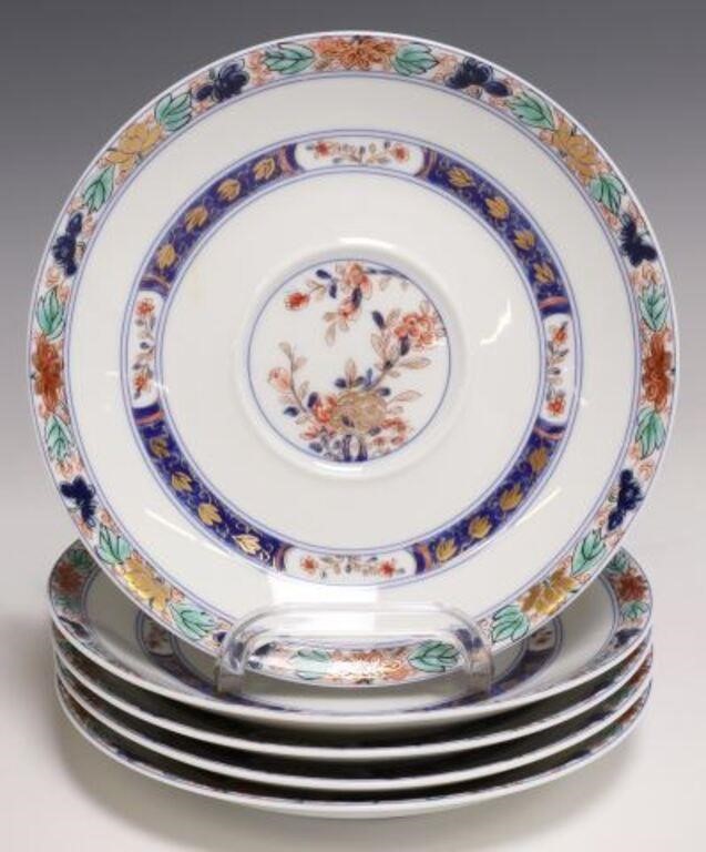 (5) RAYNAUD 'KOUTANI' LIMOGES