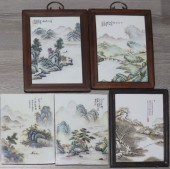 (5) SIGNED CHINESE ENAMEL DECO