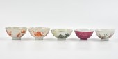 5 SMALL CHINESE IRON RED/ QIAN