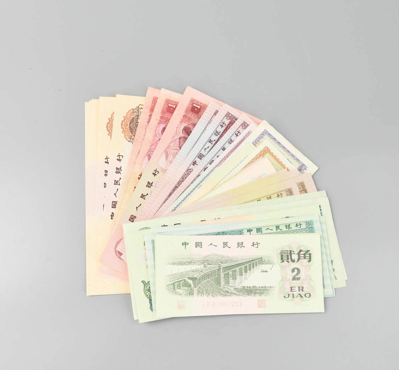 52 OLD CHINESE BANK NOTE/ PAPER
